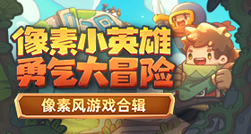 神舟二十三号出征
