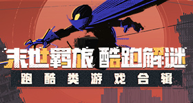 南京审计大学偷拍男生被开除