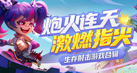社工考试